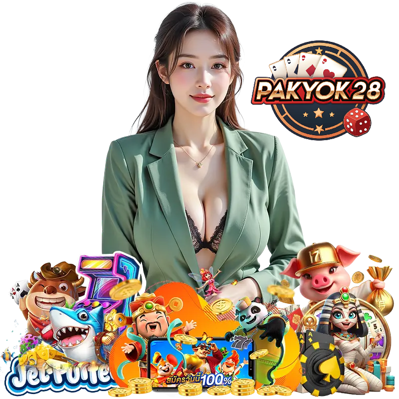 PAKYOK28 ออโต้